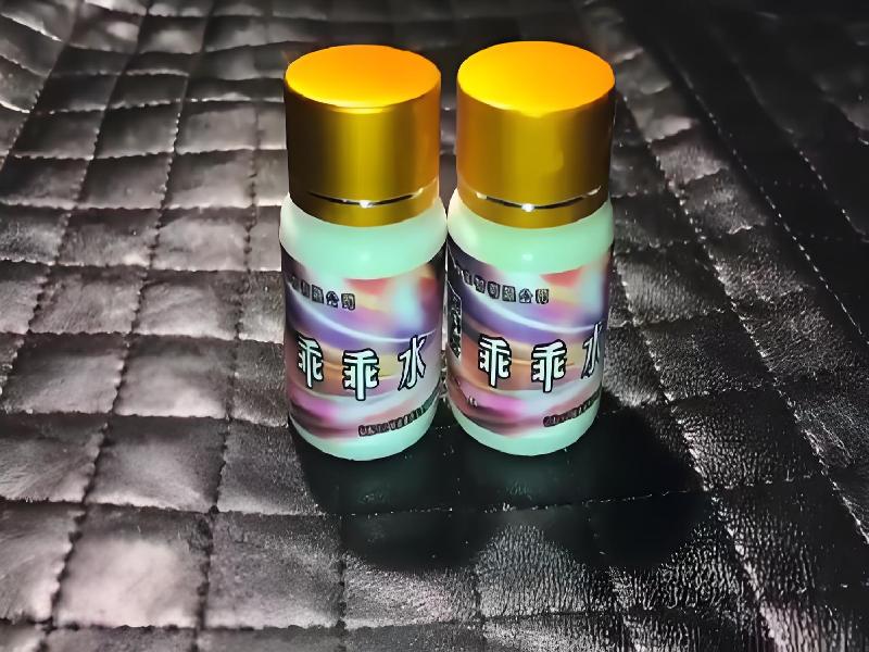 崔迷催药9251-jwWh型号